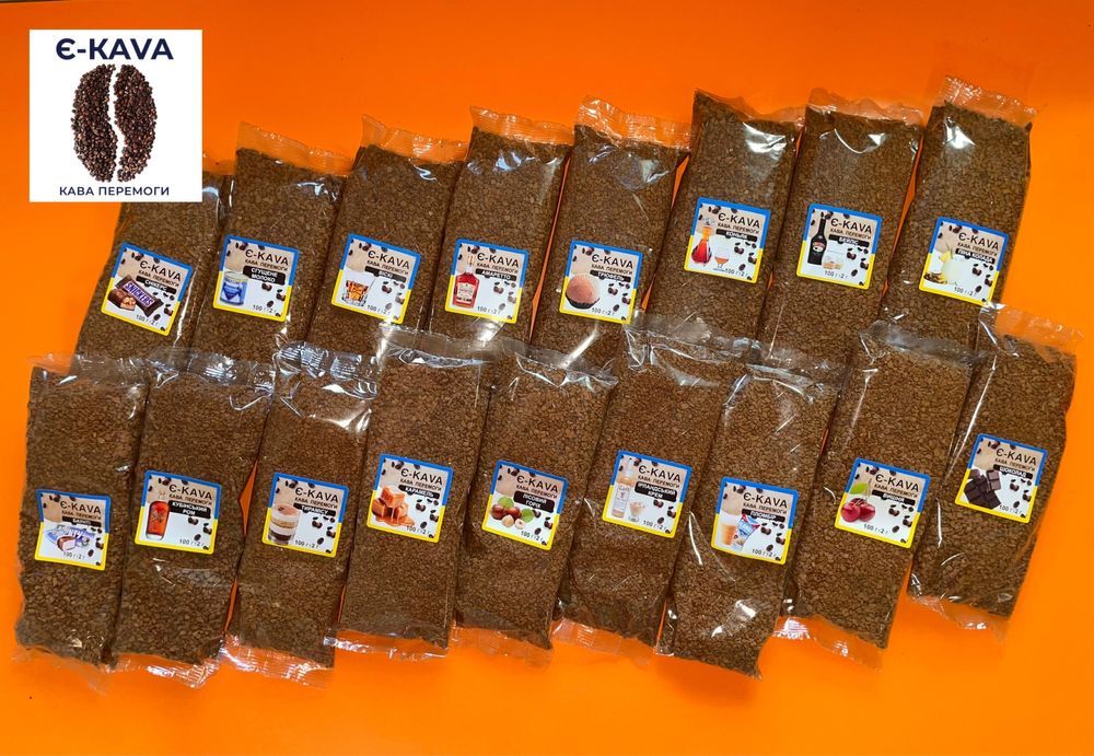 Кава розчинна ароматизована відмінної якості