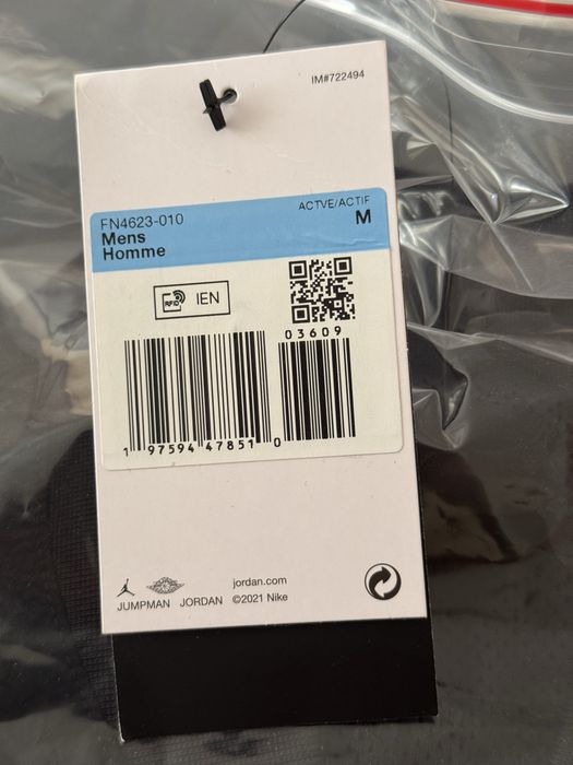 Куртка бомбер jordan lightweight renegade jacket M
