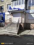 Здам приміщення в оренду — 100 м²