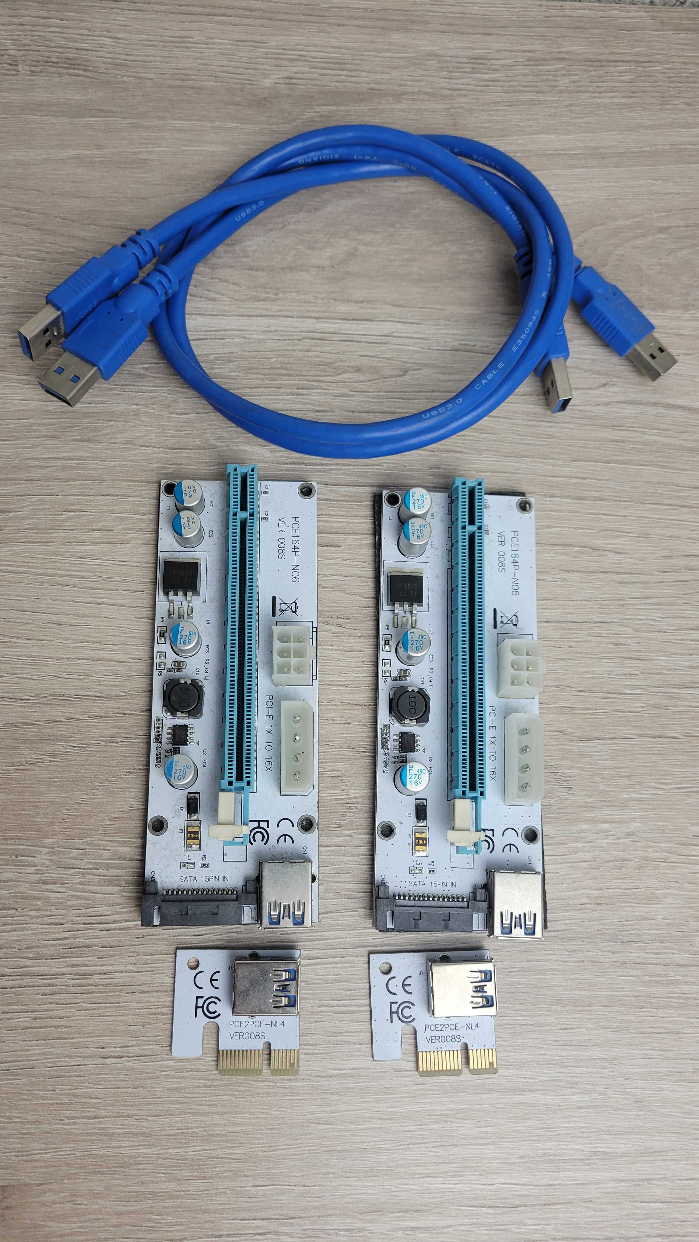 Riser ( Райзер ) PCI-EXx1=>x16, 4-pin/6-pin/Sata, USB3.0 AM-AM 0,6м