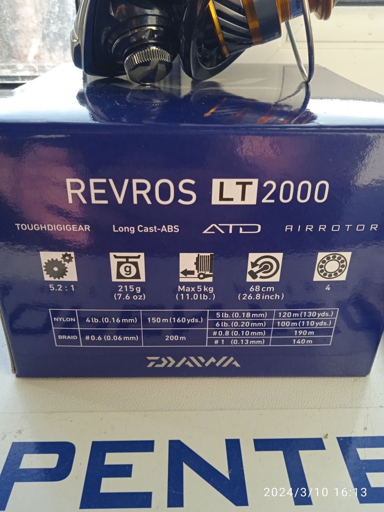 Продам катушку DIWA LEGALIS 2500 та Revros 2000