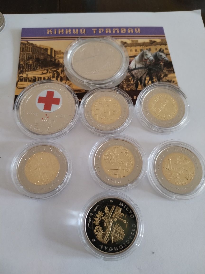 Монети України, Рік тигра, Замок Паланок, Лохвиця, та інші