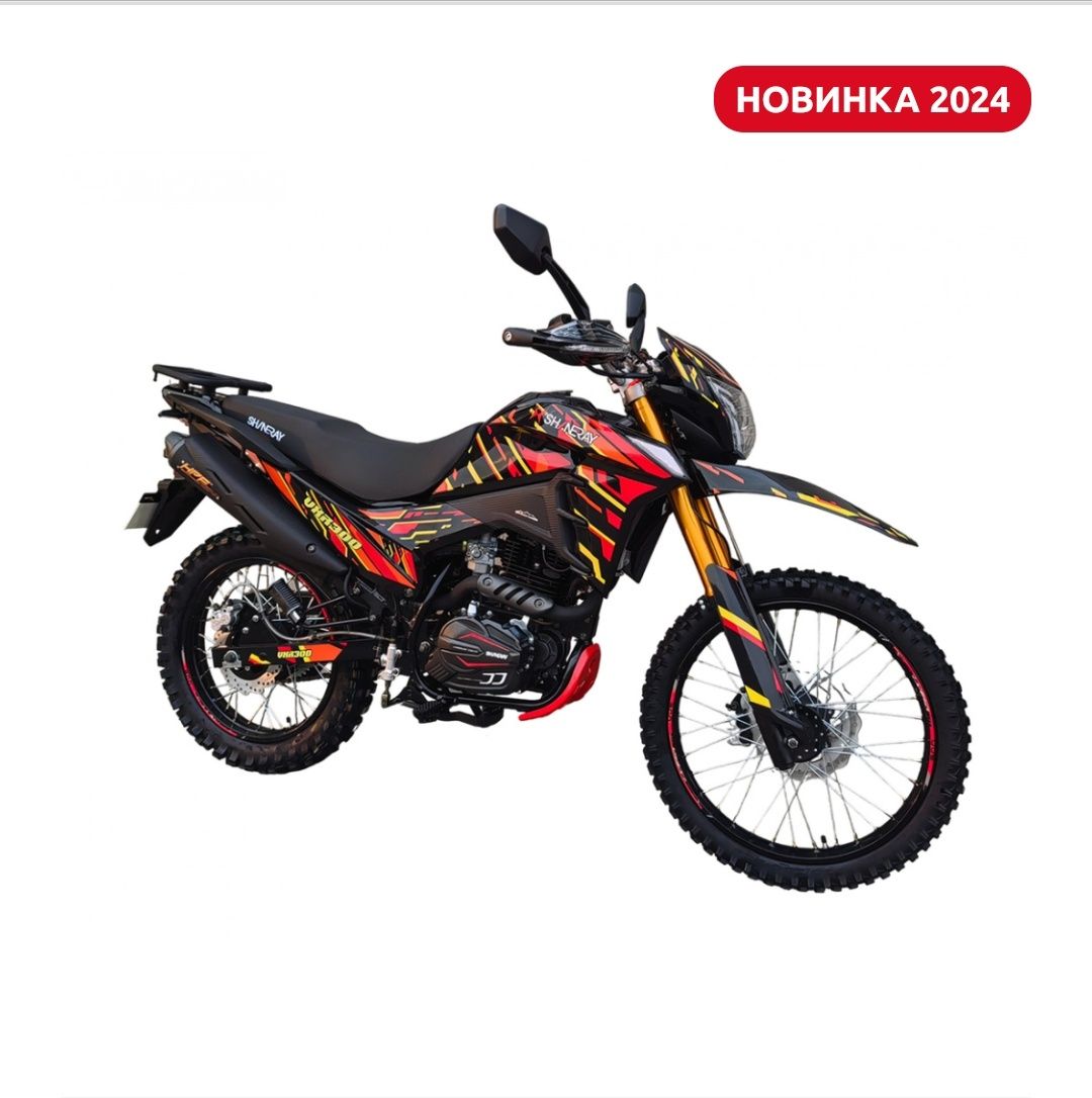 Shineray  vxr 300