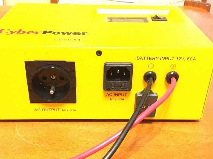 Безперебійник для котла, УПС, ДБЖ CyberPower CPS600E чистий синус!