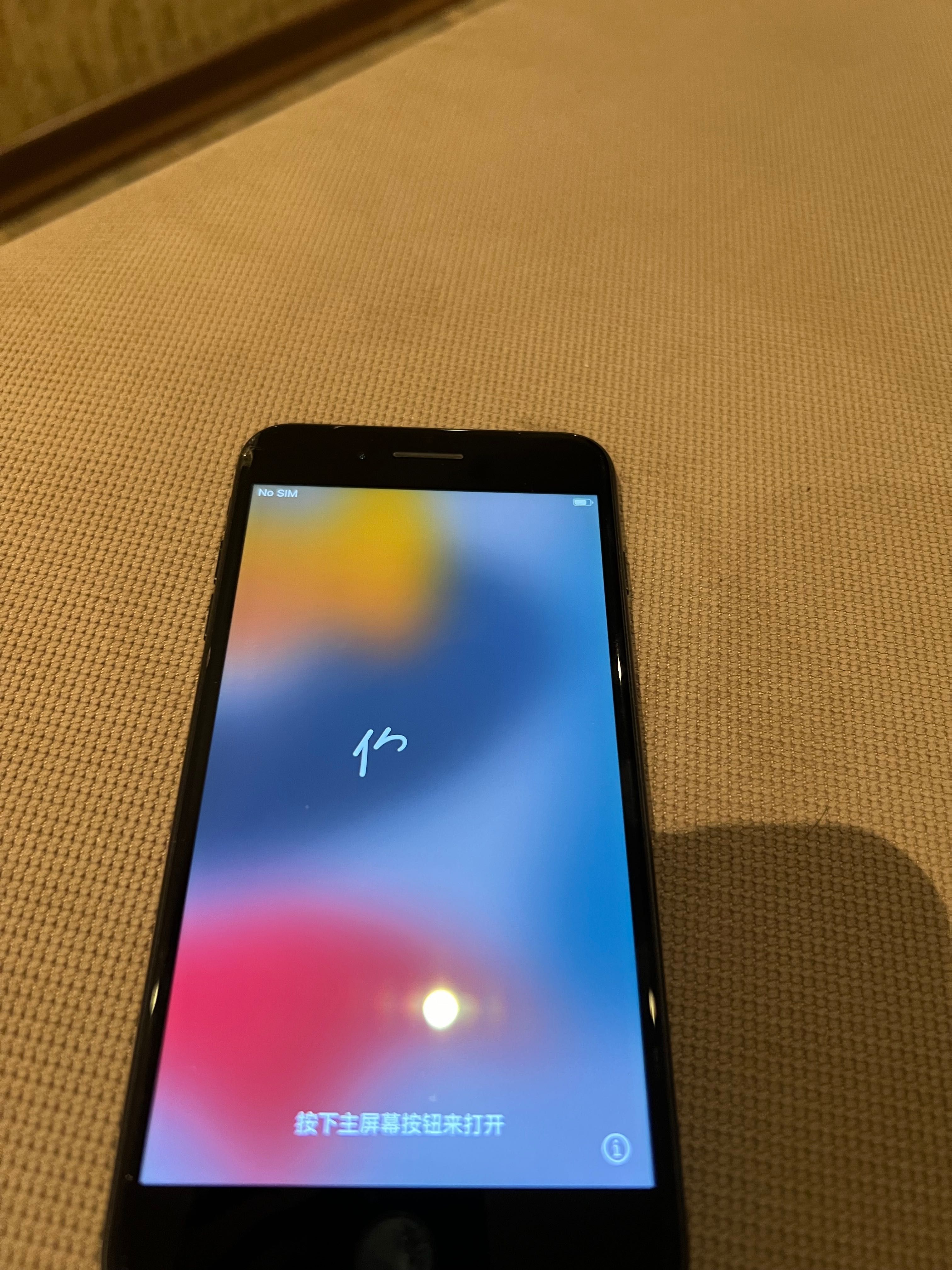 iPhone 7plus 32 gb