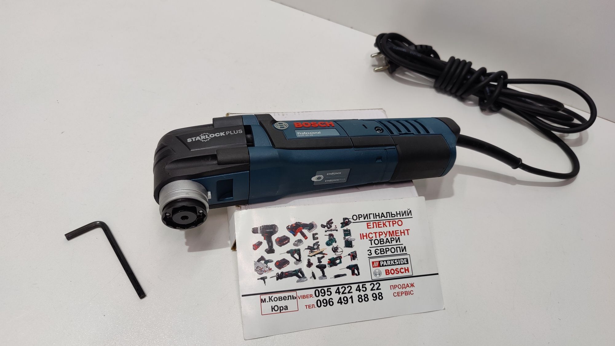 НОВИЙ оригін реноватор сГермани Bosch Professional GOP 30-28/мультитул