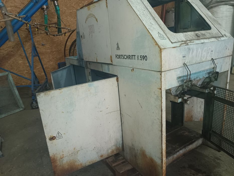 Магнитка петкус бу