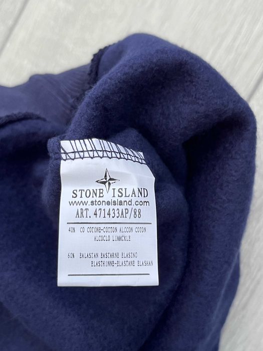 Світшот Stone Island Стон Айленд XL ХЛ розмір кофта батнік светр худі