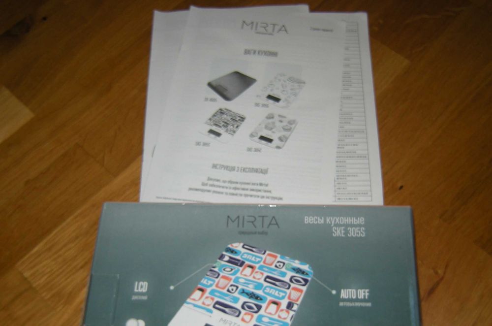 Кухонні ваги MIRTA SKE 305S