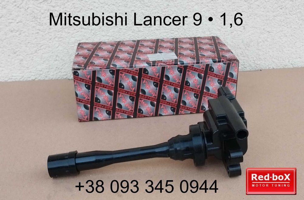Катушка зажигания • Mitsubishi Lancer 9