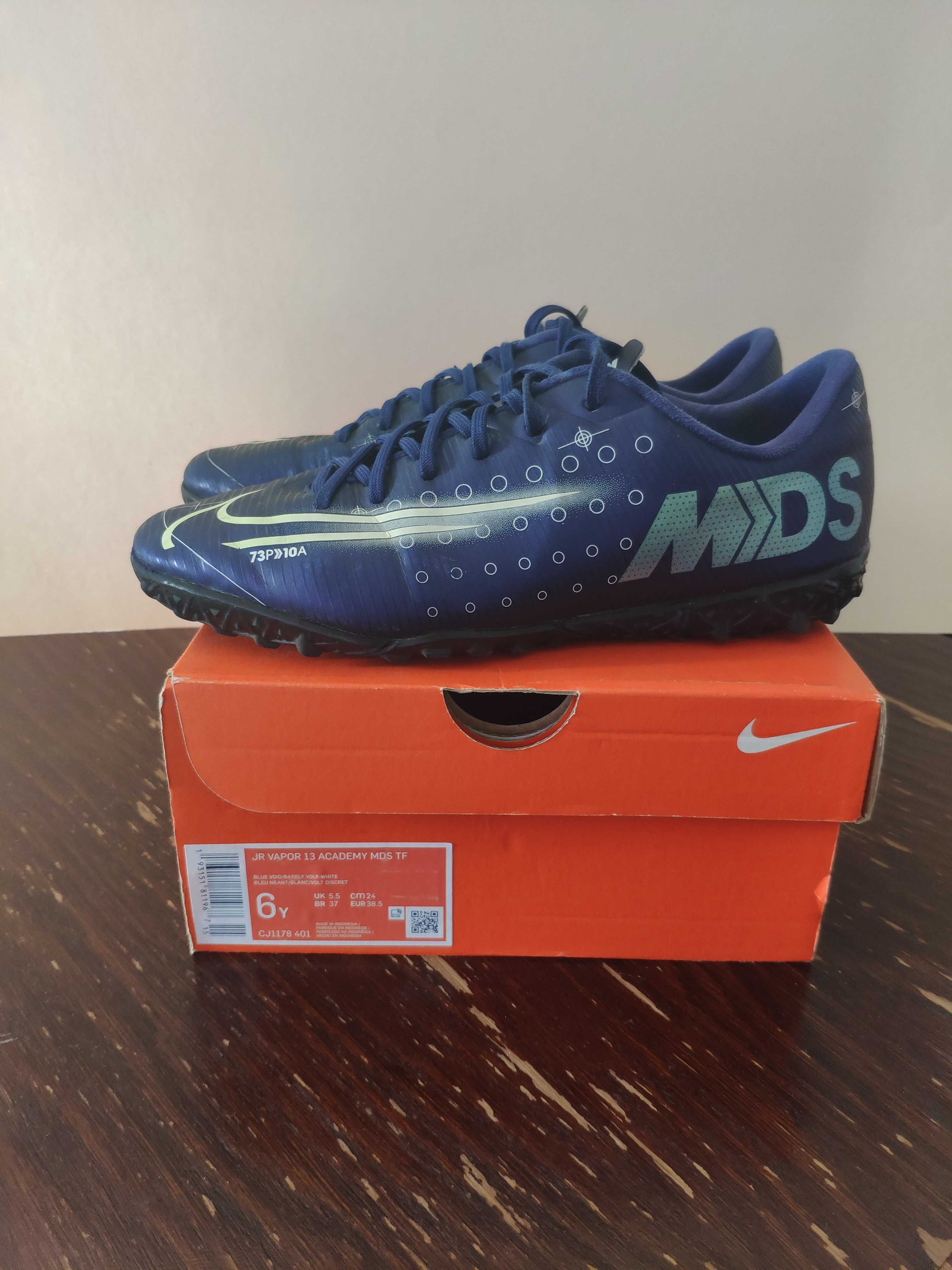 Сороконіжки Nike Mercurial Vapor 13 Academy MDS TF, розмір EUR 38,5