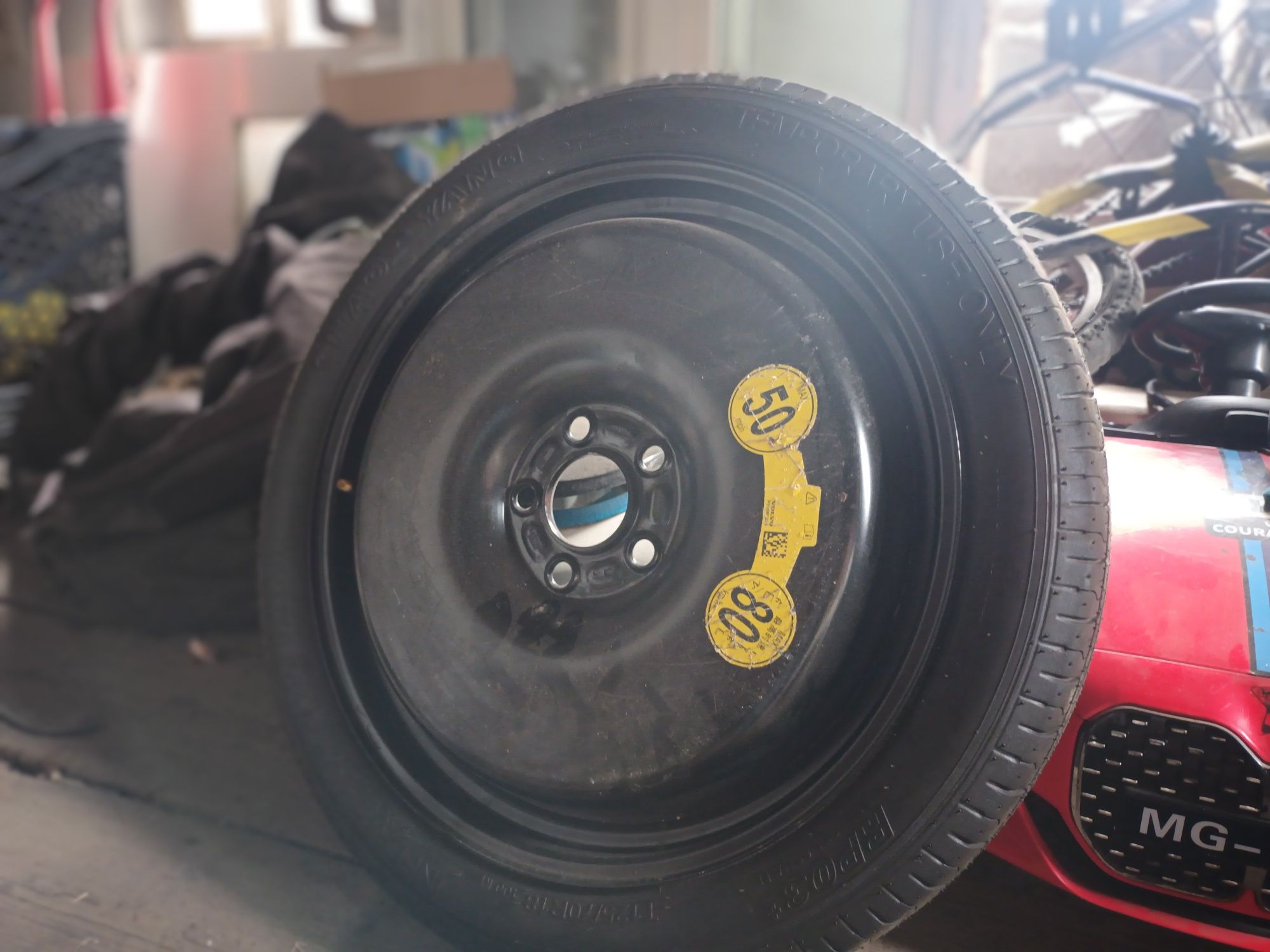 Sprzedam koło zapasowe dojazdowe do Volvo Xc40 Xc60 S90 V90 XC90.
Rozm