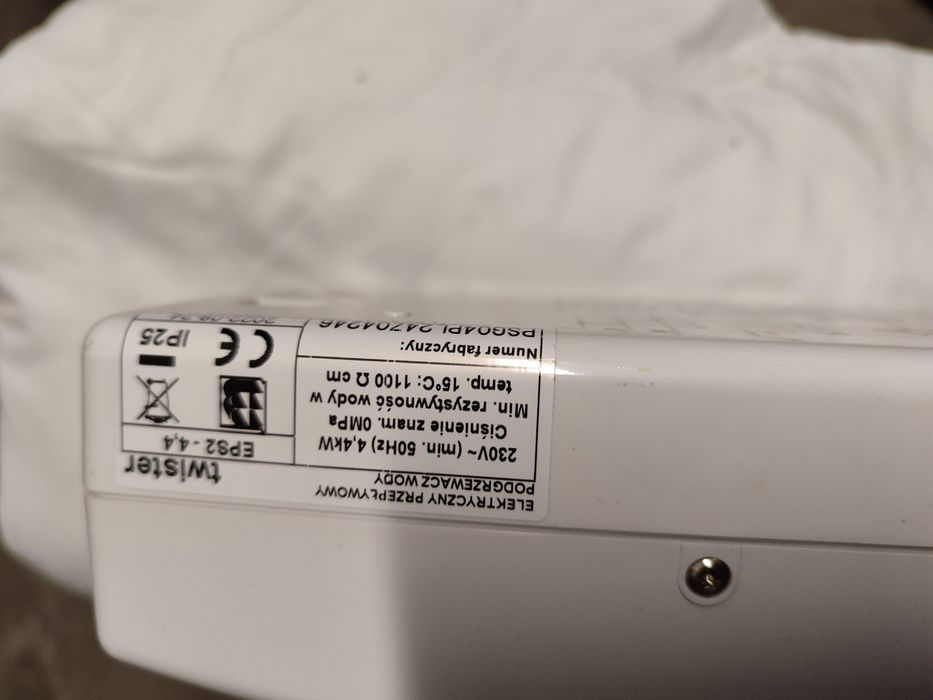 Elektryczny podgrzewacz wody