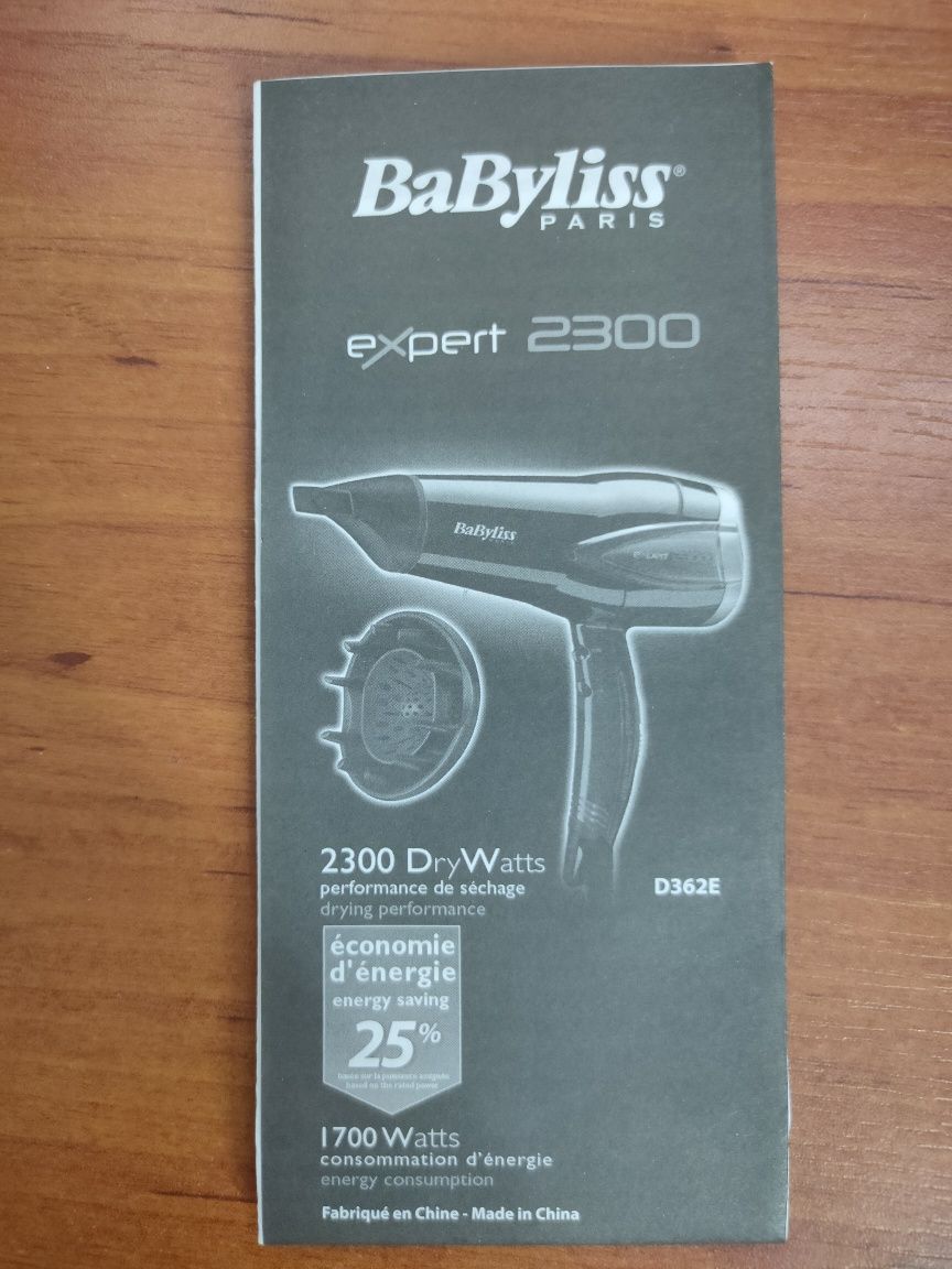 Продам фен Babyliss expert 2300 ,новый,привезен из Германии