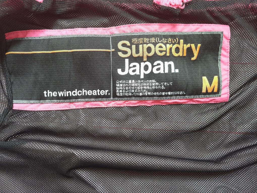 Kurtka wiosenna firmy Superdry Japan rozmiar M