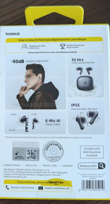 Бездротові навушники Baseus EP10 Pro, ANC, LDAC, IP55, Black
