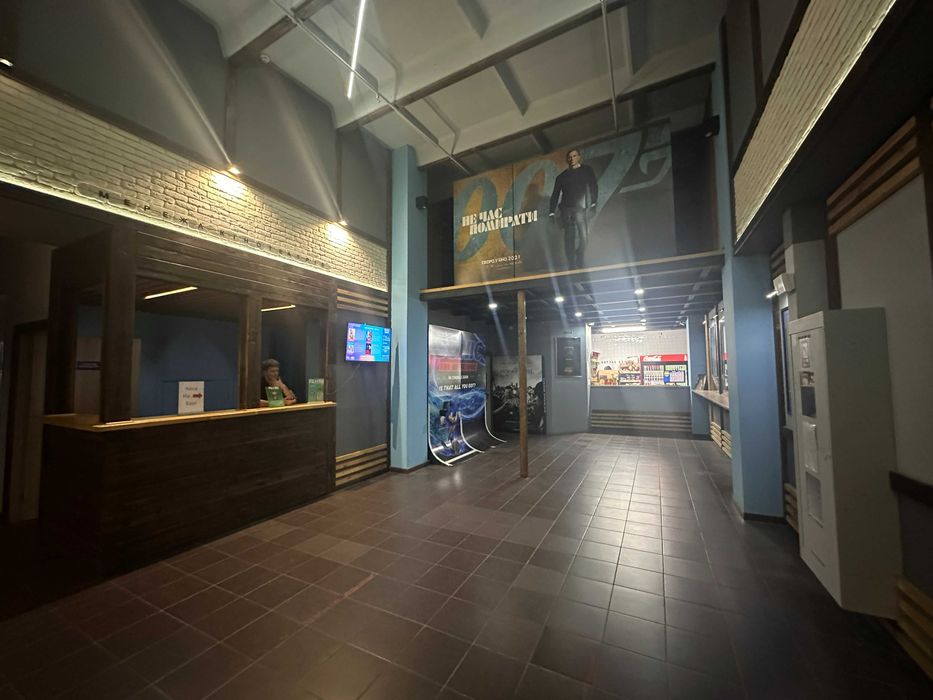 Оренда площі вільного призначення Келецька