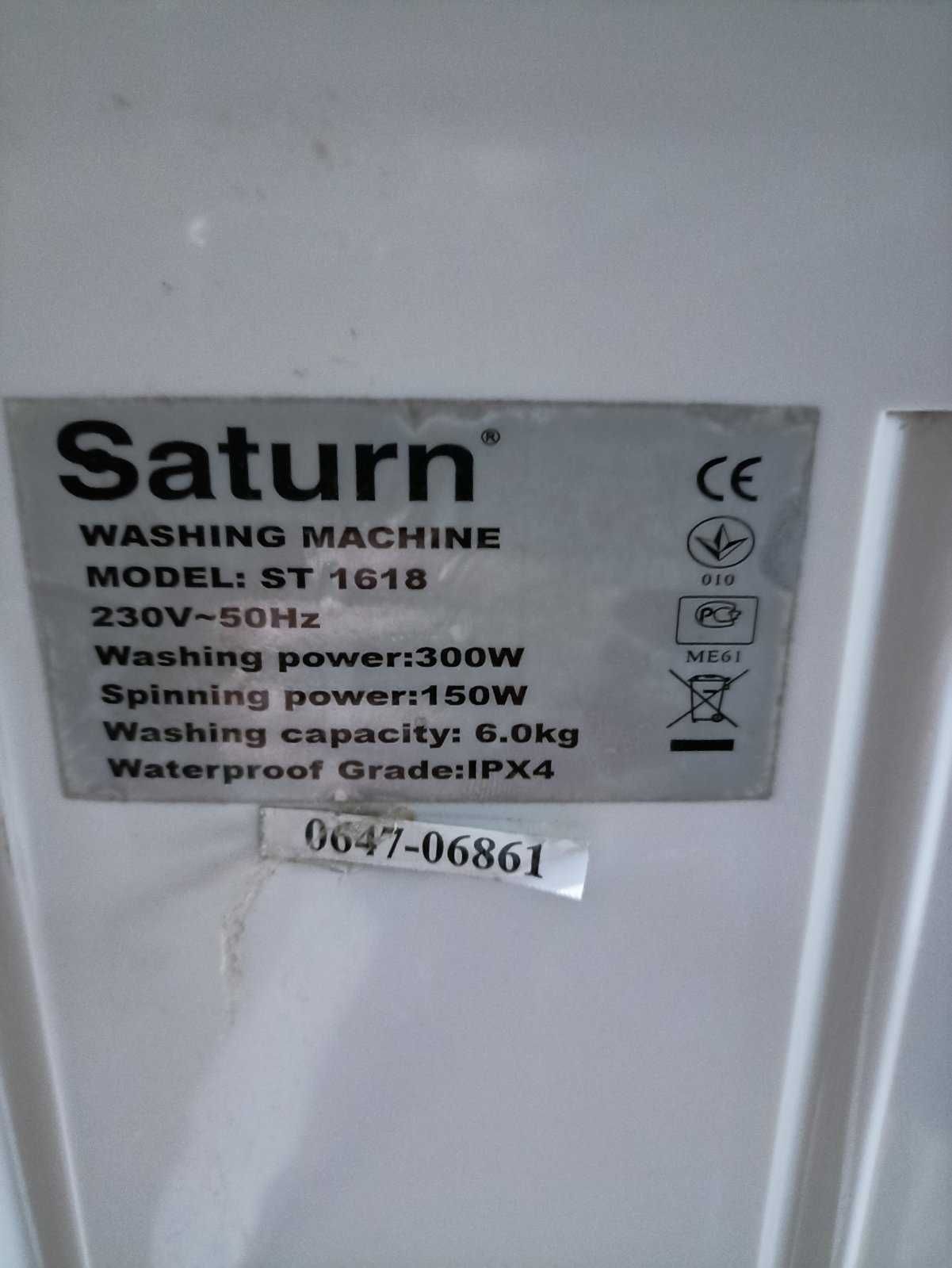 Пральна машина напівавтомат Saturn