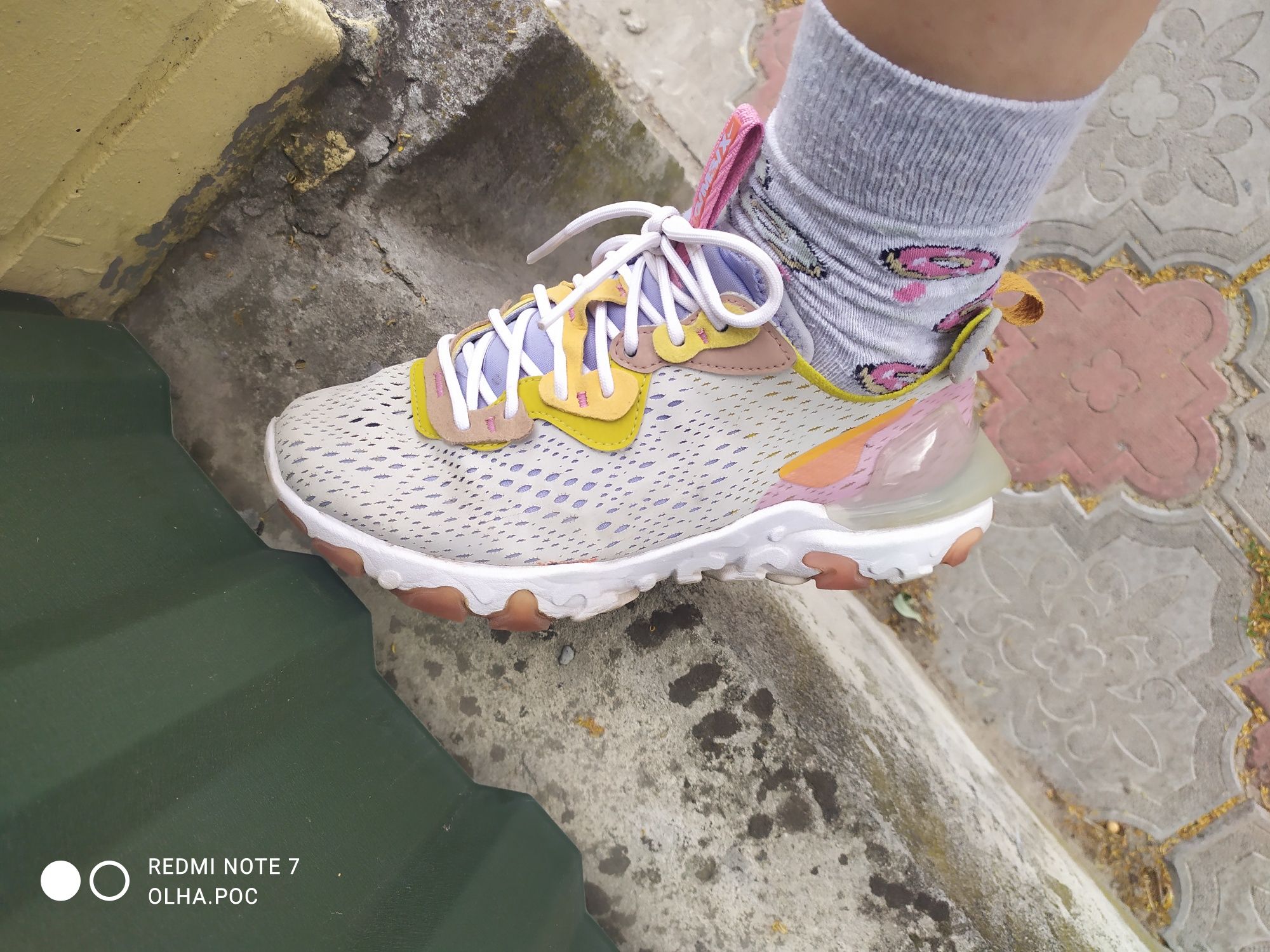 Nike React Vision Multi 24 см