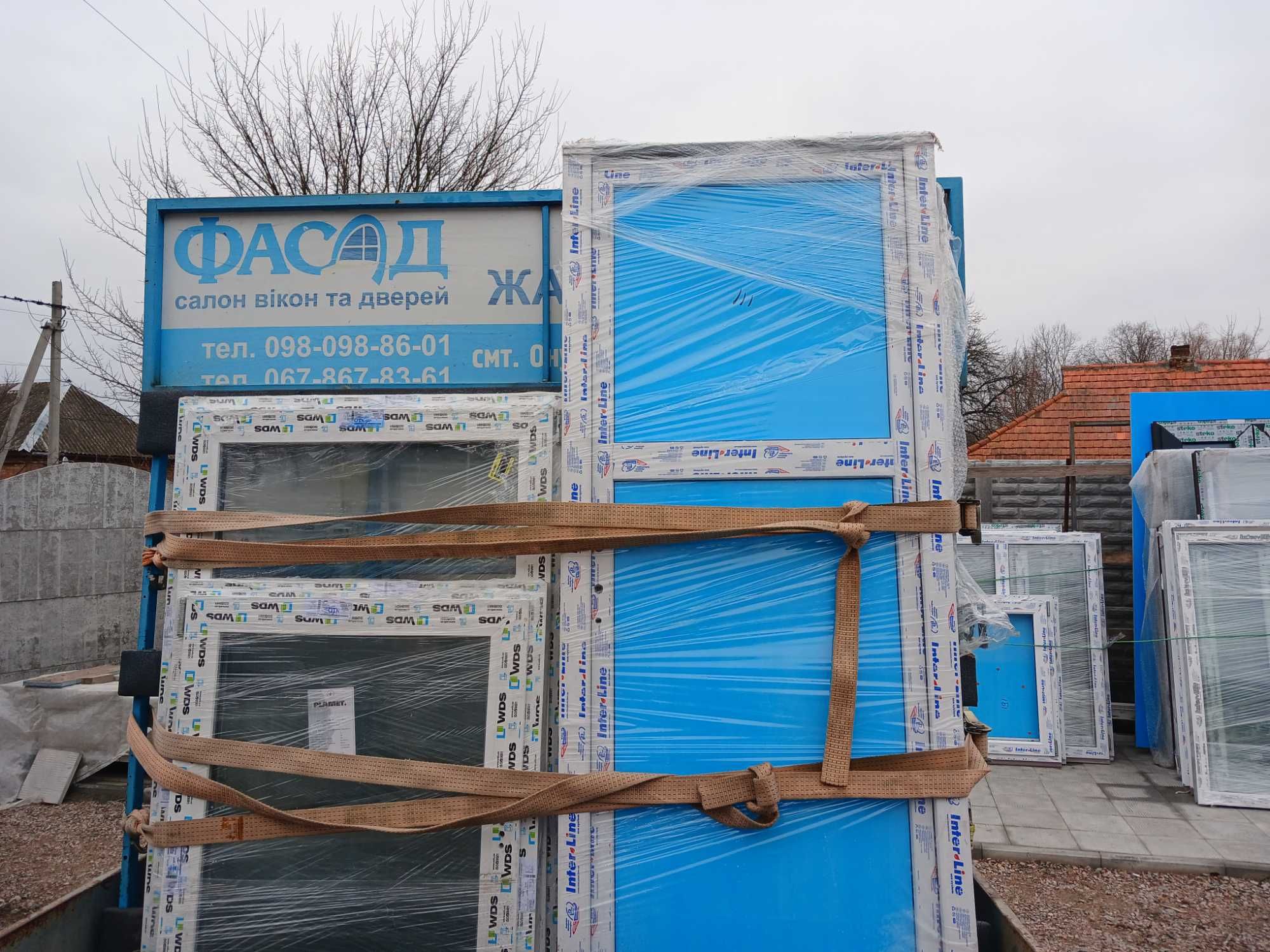 Продаємо металопластикові вікна та двері. Окна, двери Голованівськ.