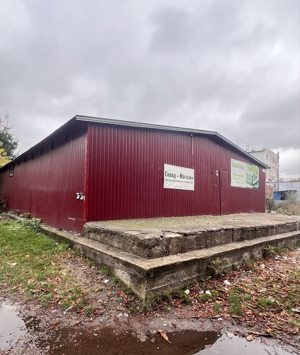 Продаж комерційного приміщення 220 кв.м на приватній  зем .4 сотки.