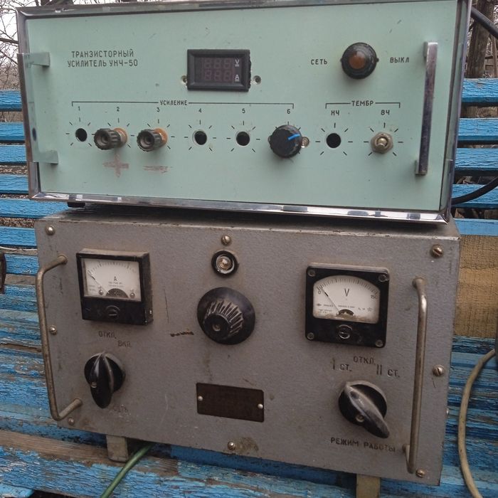 Зарядні та пускові