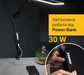Настільна світлодіодна LED лампа. Потужня. З функцією POWER BANK  30ВТ