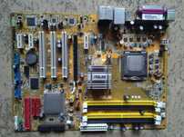 Материнская плата ASUS P5B под XEON L(E) 54xx