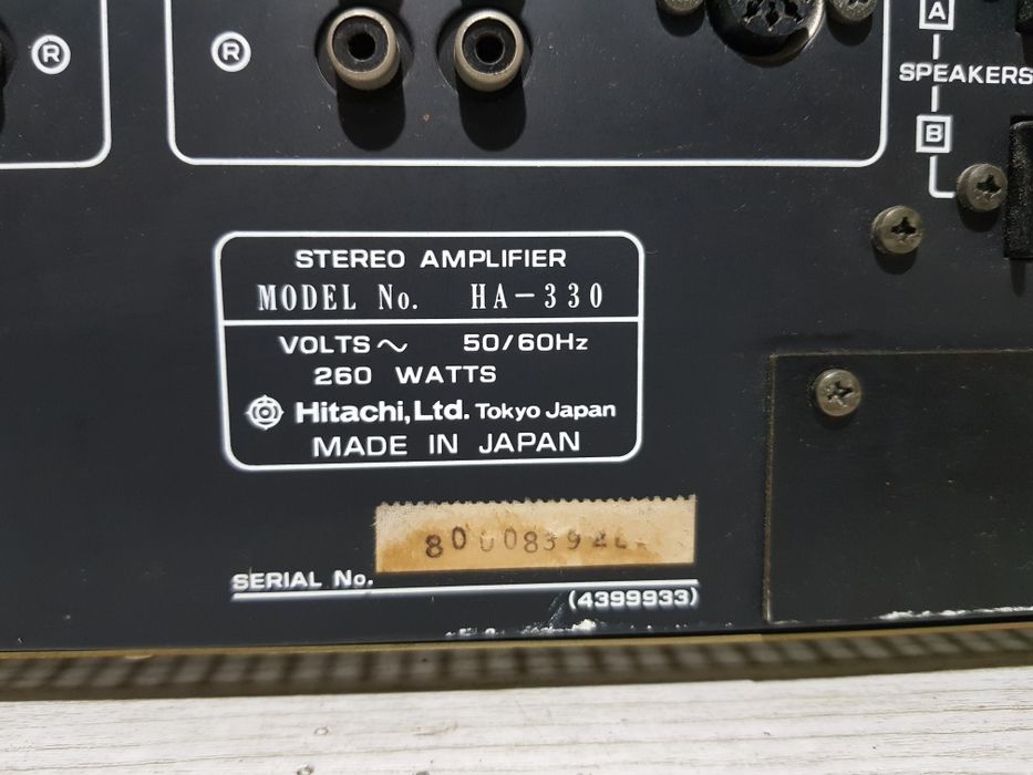 Стерео підсилювач/усилитель  Hitachi HA-330 2x70Вт б/у з Німеччини