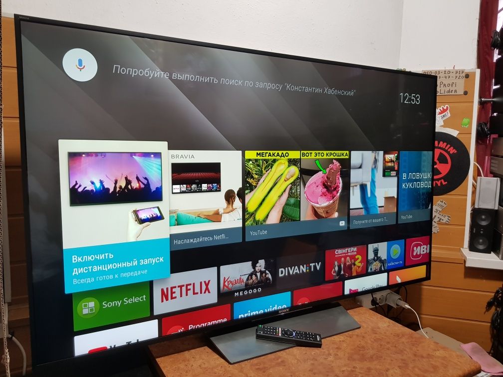 "65 Телевізор SONY KD-65XD8505, Android TV, Wi-Fi, 4k,HDMI