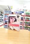 Mirror's Edge Ps3