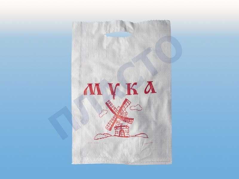 Мешки 50 кг, 40 кг, 30 кг, 25 кг, 10 кг От Производителя Оптом!