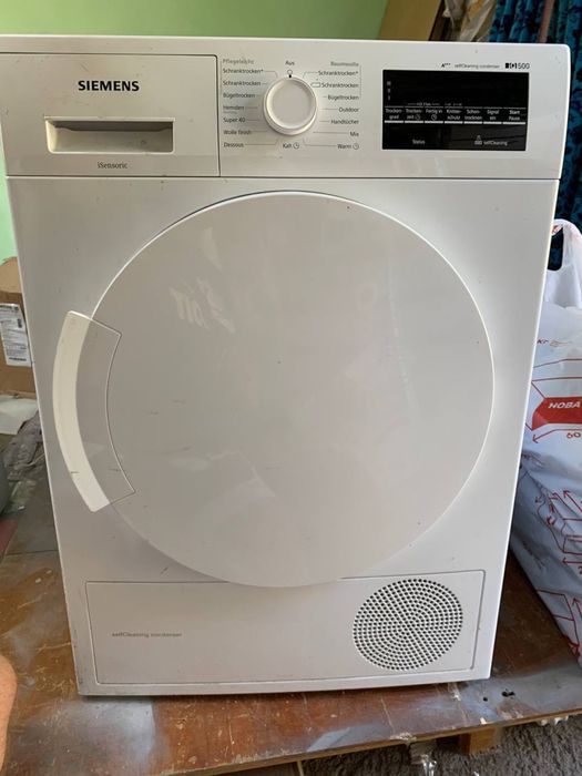 Продам сушильну машину Siemens IQ500
