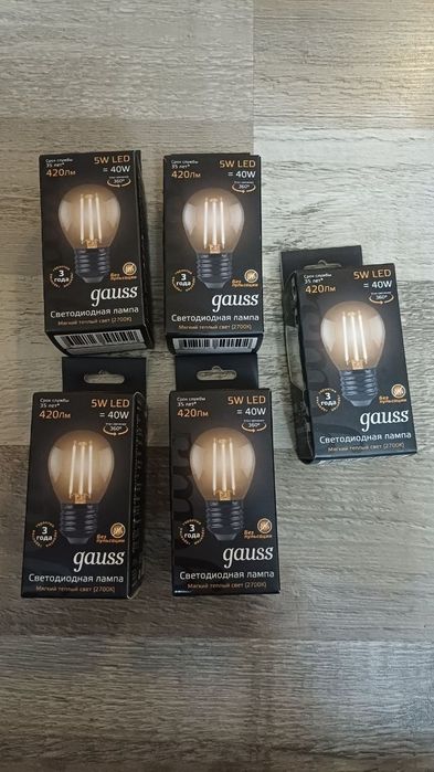 Лампа світлодіодна Gauss Black Filament Globe E27 5W 2700K 220 В