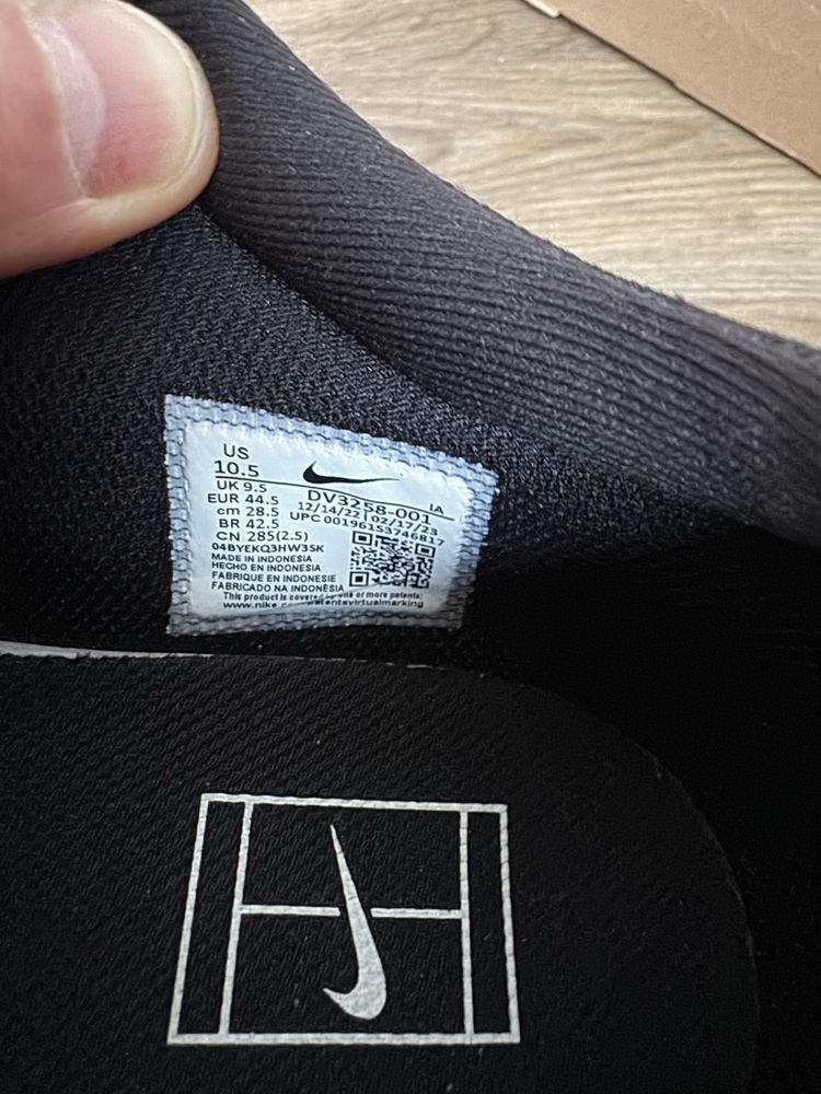 Чоловічі кросівки Nike