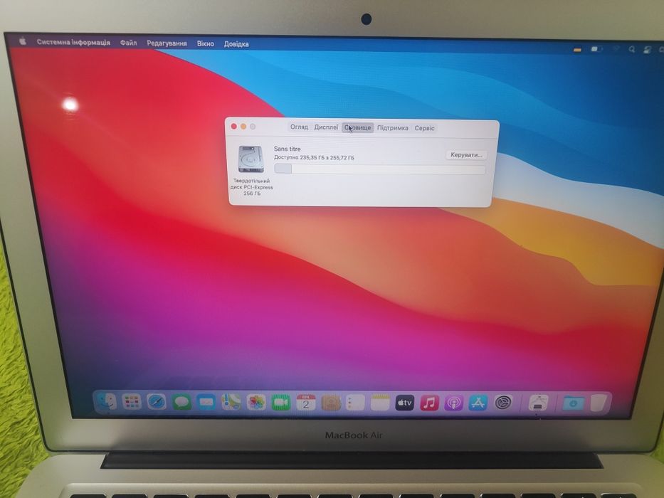 MacBook Air 2017 8/256/i5