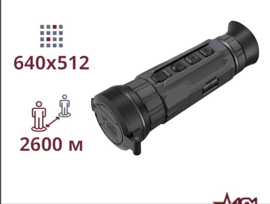 Тепловізійний монокуляр AGM Sidewinder TM50-640