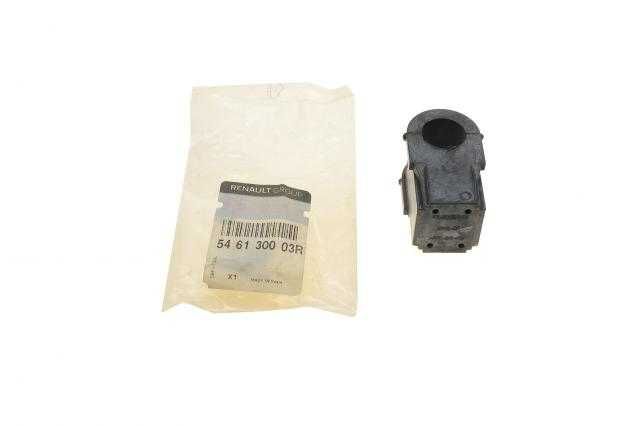 Втулка стабілізатора Renault Trafic Master Kangoo Megane Scenic Logan