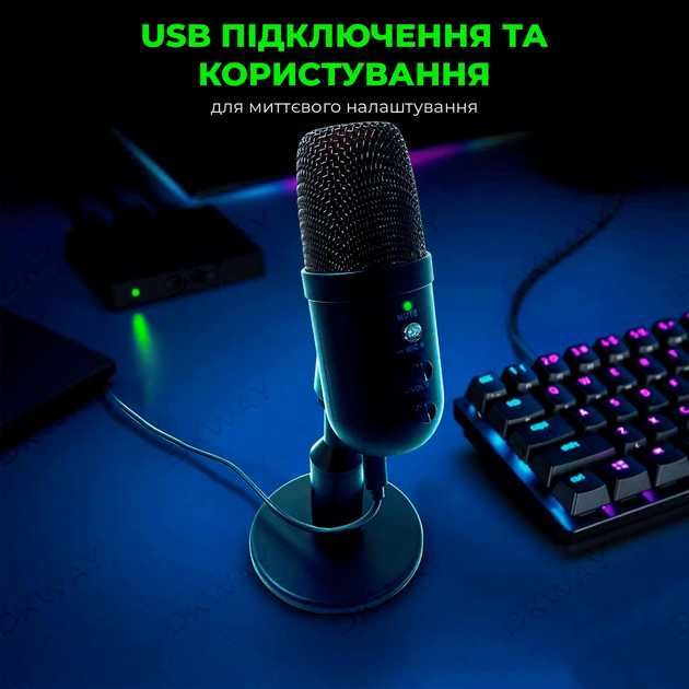 Мікрофон студійний конденсаторний з підсвічуванням Б/У