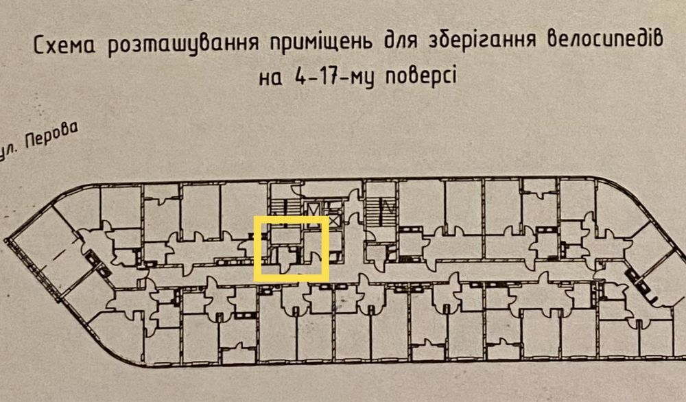 Паркові Озера, Переуступка, 2-кімн.кв. + комора, 9 поверх, 79,5 кв.м.