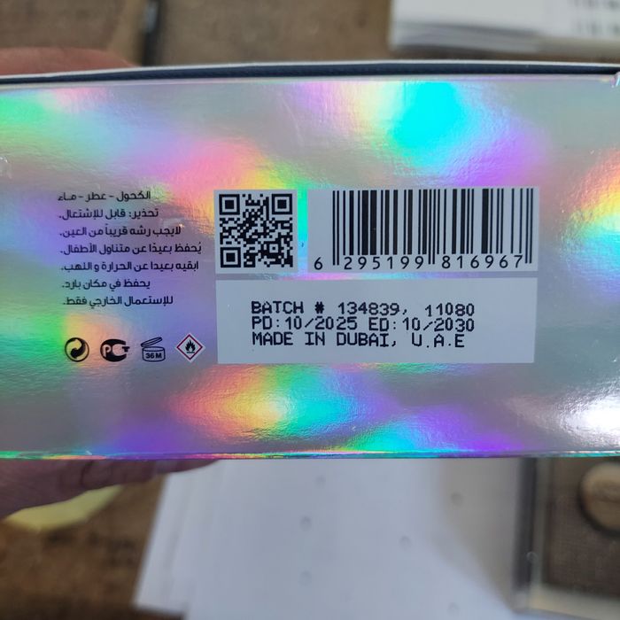 Armaf Club De Nuit Bling 75ml