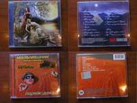 Продам фирменные и лицензионные CD диски часть №-6