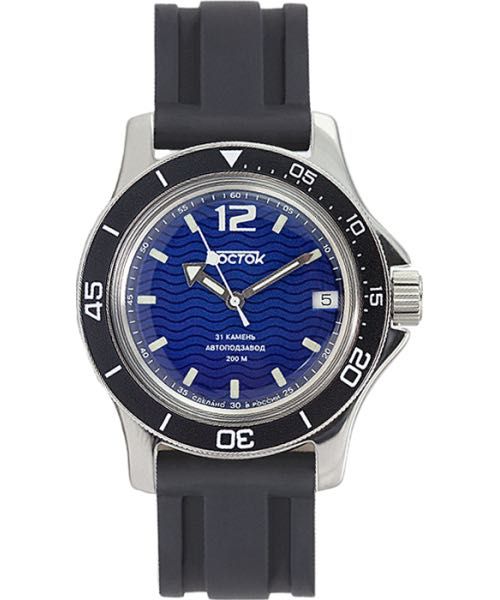 Zegarek Vostok Amfibia 13024А