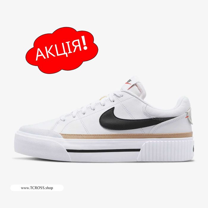 США‼️Кроссовки Nike Court Legacy Lift Jordan (36р по 43р) (DM7590-100)
