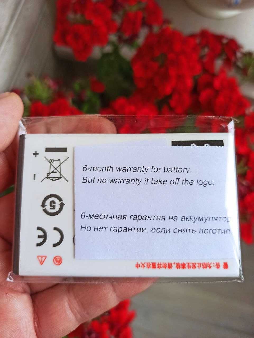 Аккумулятор для телефона  новый 75х49х5мм