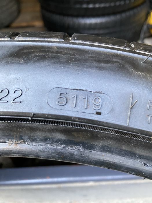 255/35 R20 Tomason SporRace 19г пара шин летних.