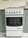 Sprzedam kuchenke z piekarnikiem 50cm mastercook