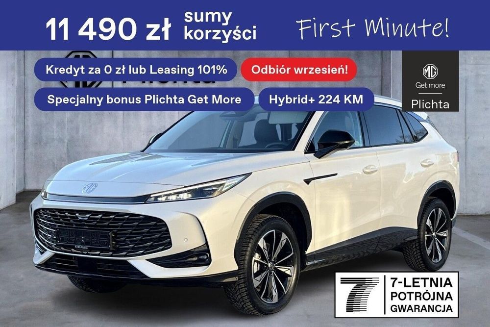MG HS Hybrid+ Exclusive Odbiór - 09/2025 - Leasing 101%, Kredyt 50/50, Kredyt 0%