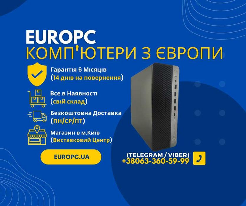 151 925 HP ProDesk 600 G4 SFF  i5-8400