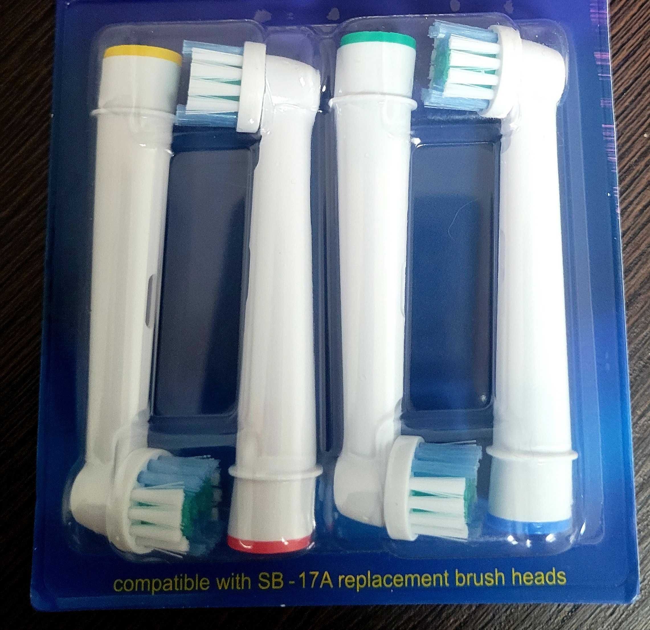 Końcówki do szczoteczki elektrycznej Oral B Braun